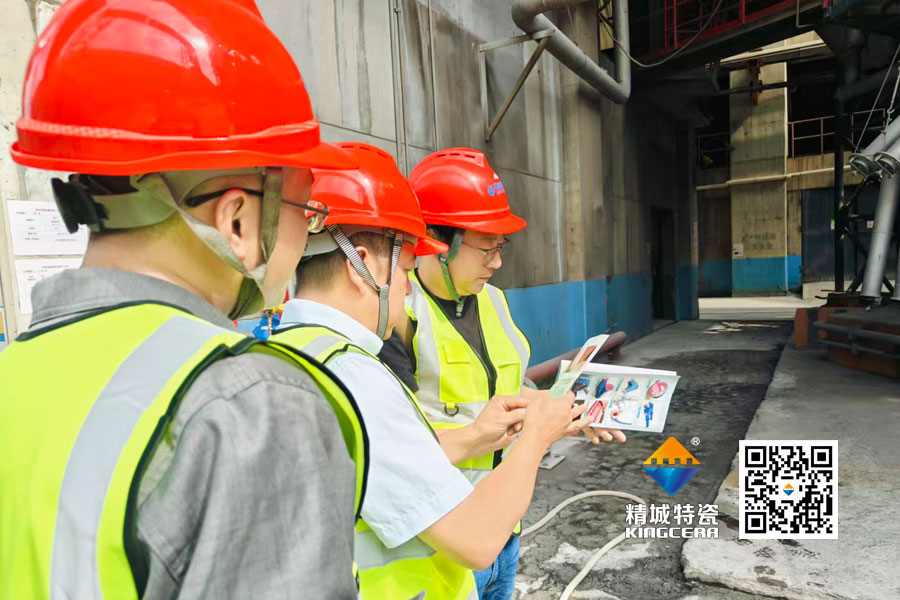 日企团队到访精城特瓷 水泥厂观摩见证zta优异品质