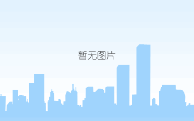 德国某老牌防磨公司总经理一行到访精城特瓷