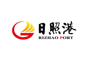 精城陶瓷包胶滚筒在日照港的使用情况